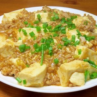 我が家の定番☆美味しい麻婆豆腐♪